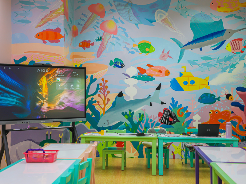 Ocean Classroom